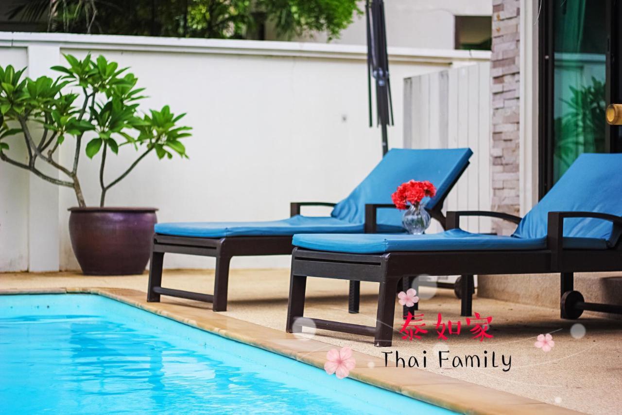 Thai Family Rawai Swimming Pool Villa Hotel Kültér fotó